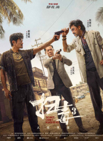 你懂的福利视频网站