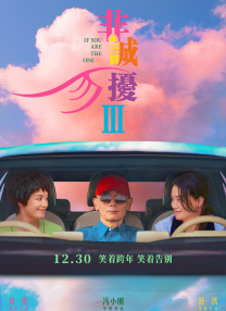 日本白嫩bbw内谢