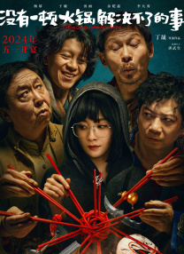 一级片黄色片网站