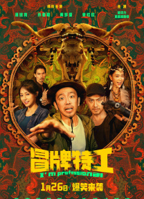 日韩福利