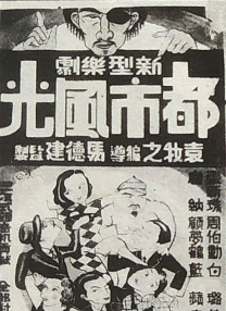 爱健身的小姐姐