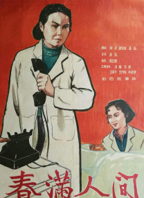 久久久久久99精品