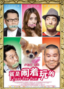 夜天干天干啦天干天天爽
