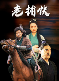 超碰免费av