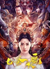 狠狠色狠狠色综合
