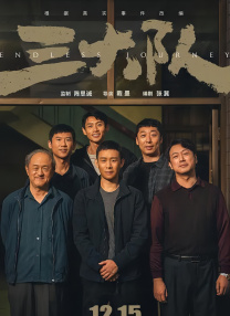 欧美一级视频一区