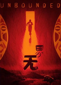 淫语视频