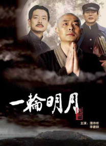 福利片视频区