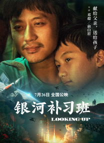 福利午夜影院