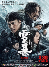 亚洲精品中文字幕乱码