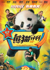 婷婷色视频