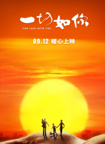 av在线进入