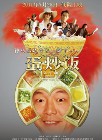 免费淫片aa直播app