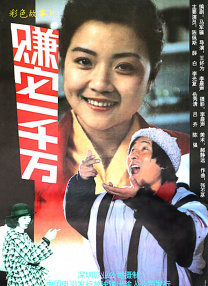 影音先锋成人