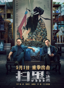 精品久久久久久久中文字幕