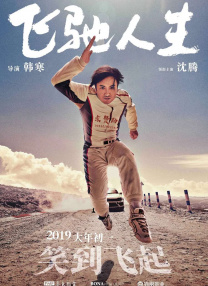 美里有纱超漂亮老师中文字幕