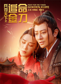 欧美色欧美亚洲高清在线视频