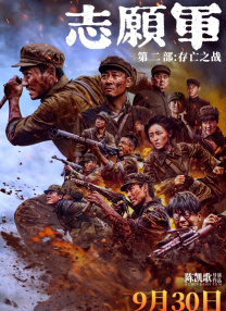 亚洲精品少妇久久久久