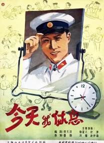 辣妹子电视剧免费看