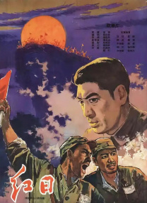 在线观看免费午夜大片