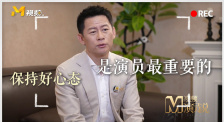 91蜜桃线观看完整版
