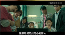 欧美日韩国产精品一区二区