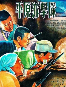 天天番号库男人团