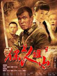 国产97色在线|免费