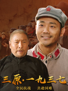 44444免费观看在线观看电视剧大全