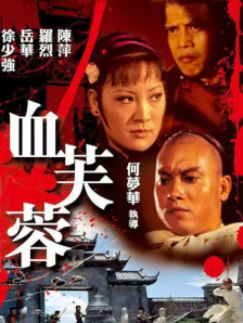 我有时候也想成为A片主人公