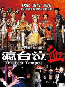 成人观看视频