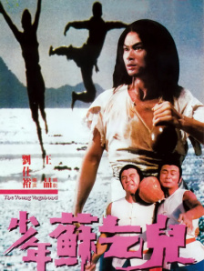 欧美一区二区性