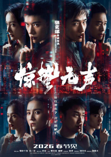 美女阅读挑战高潮视频