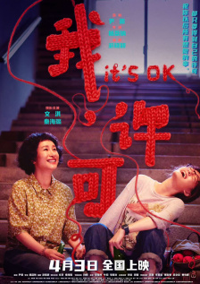 马弗2020