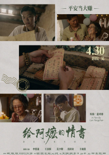 在线国产精品一区