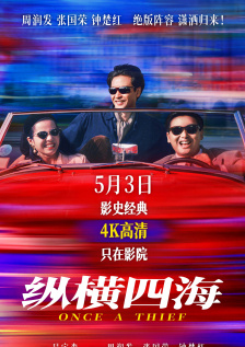 免费看片h333.tv