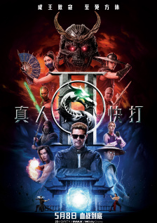 最新中文字幕在线观看