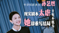 妈妈撅起臀让我c