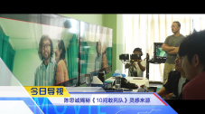 共同生活朋友的女朋友
