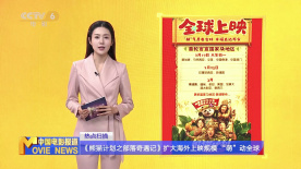 女同av网站
