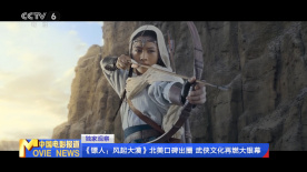 婷婷丁香六月