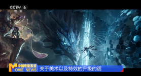 丝袜美腿在线观看