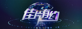 午夜小电影