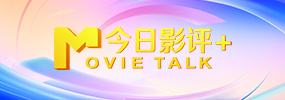 挠孙尚香脚心