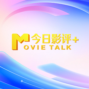 日本一本一道久久香蕉免费