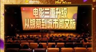 淫乱约会