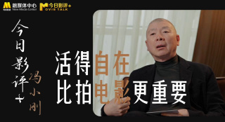 浙江卫视免费回放