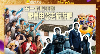 我兄弟的妻子