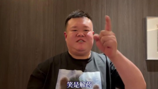 久久精品免视看国产成人2021