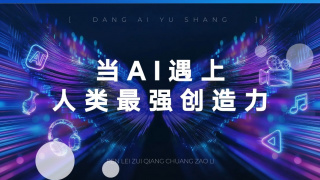国产精品精品国产一区二区